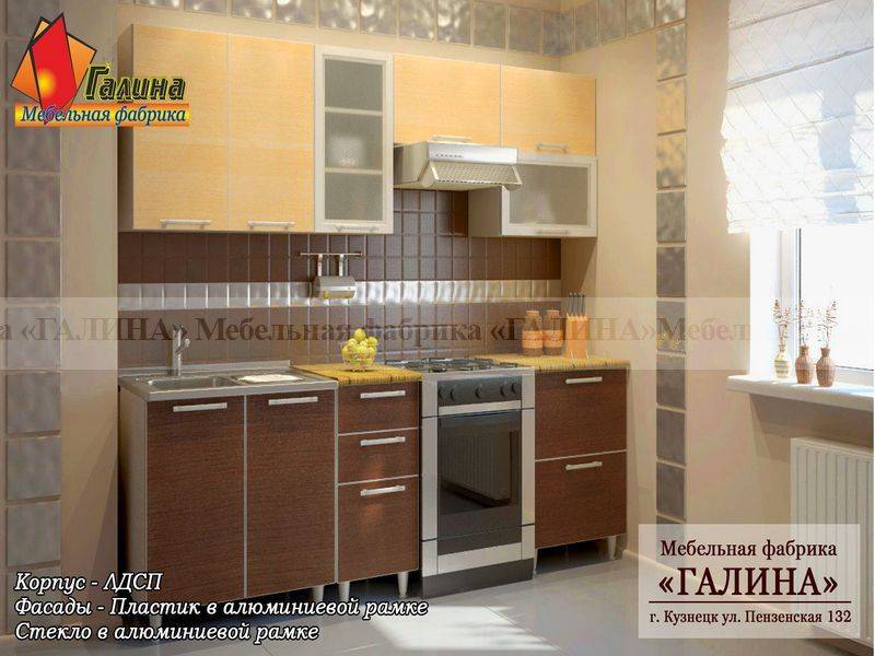 кухонный гарнитур 15 в Нижнекамске