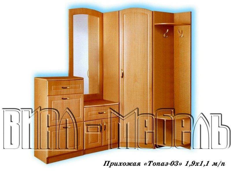 прихожая топаз-03 в Нижнекамске