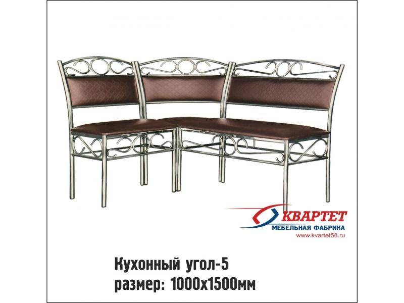кухонный уголок 5 в Нижнекамске