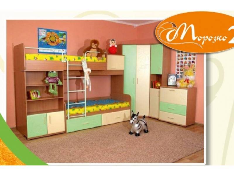 детская морозко 2 в Нижнекамске