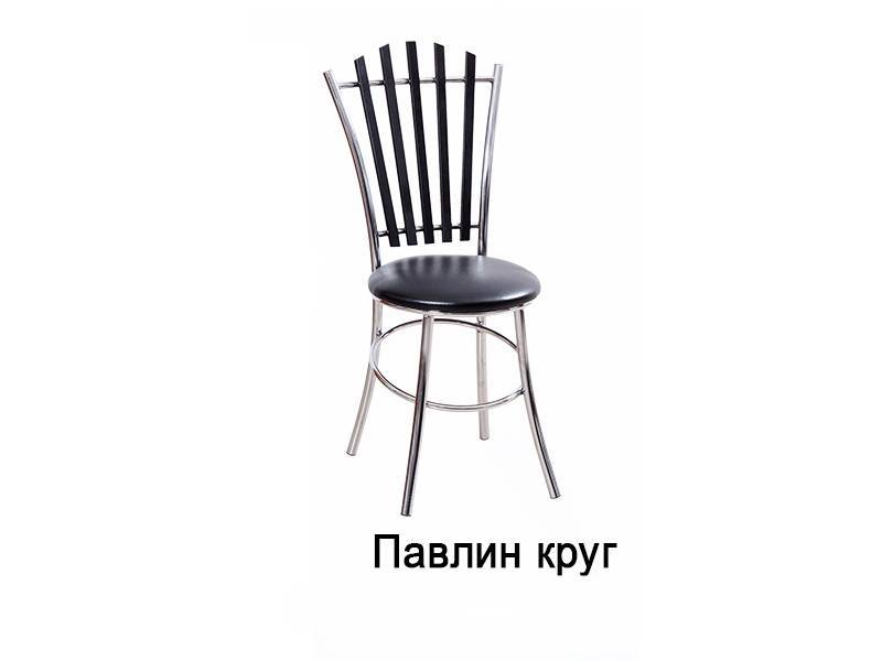 стул павлин круг в Нижнекамске