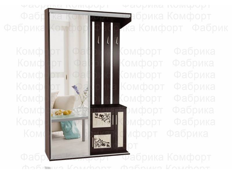 прихожая жозефина 4 в Нижнекамске