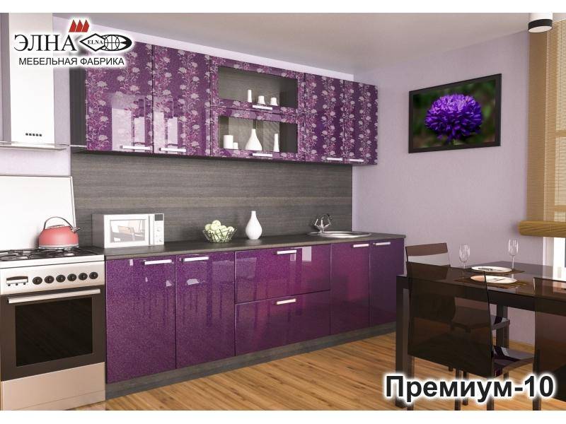 кухня прямая премиум 10 в Нижнекамске