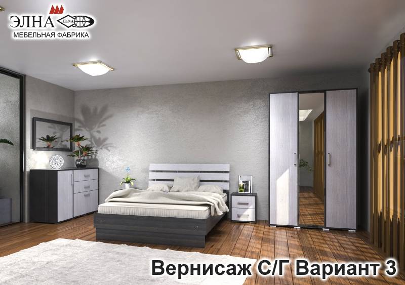 спальня вернисаж вариант 3 в Нижнекамске