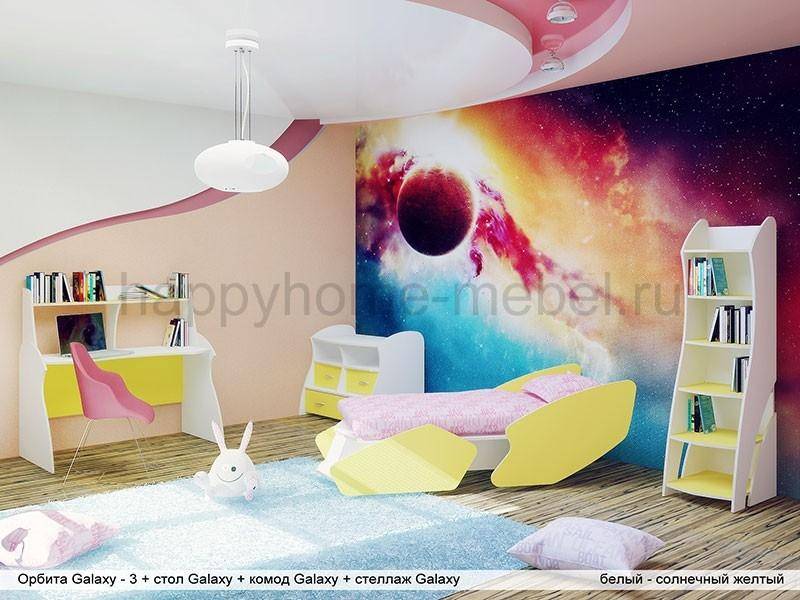 детская galaxy 3 в Нижнекамске