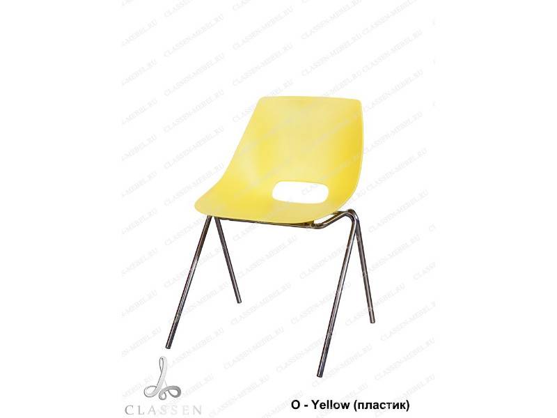 стул o-yellow пластик в Нижнекамске