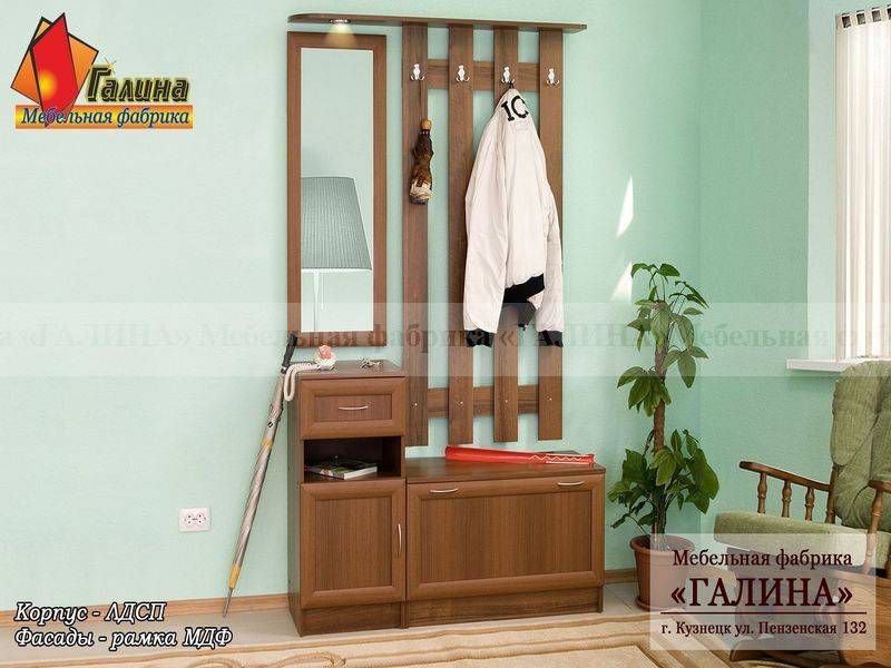 прихожая 20 в Нижнекамске