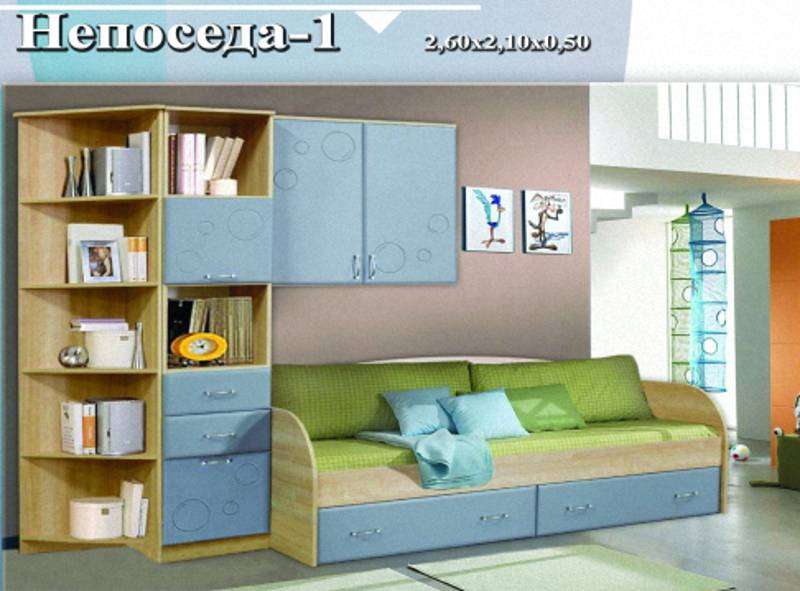 детская «непоседа-1» в Нижнекамске