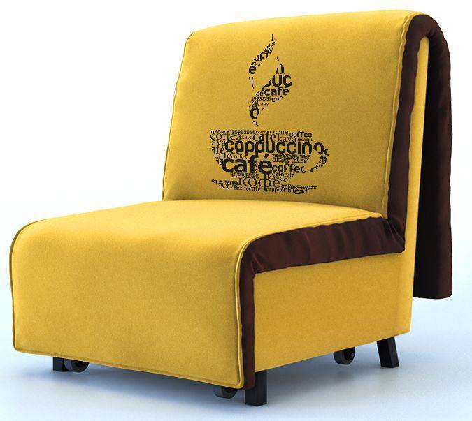 кресло-кровать novelty coffee в Нижнекамске