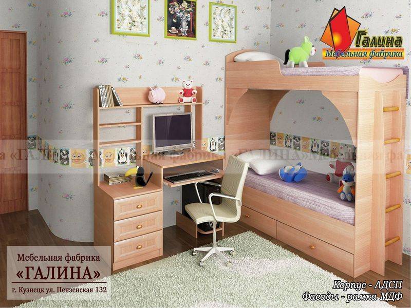 детская 25 в Нижнекамске