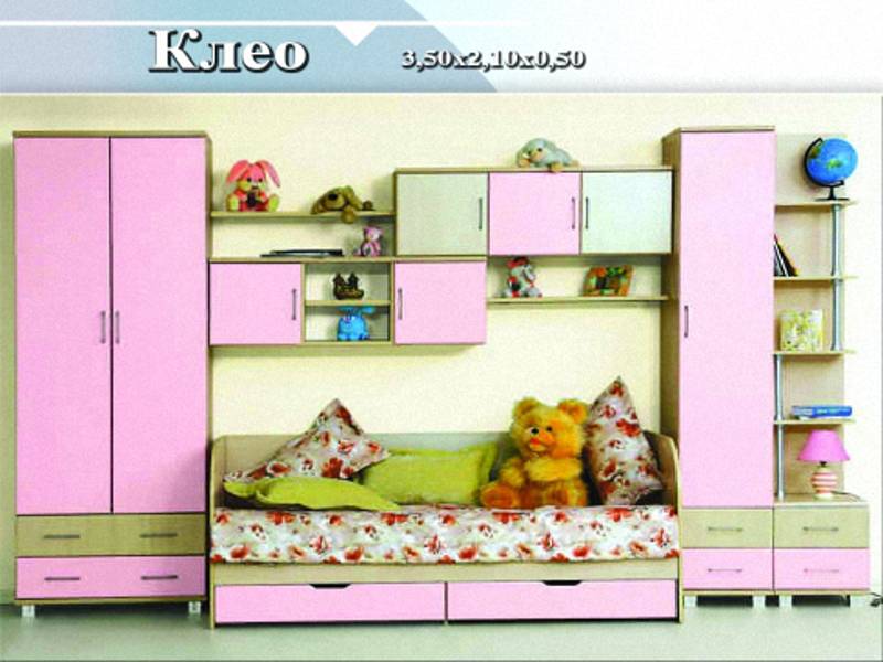 детская «клео» в Нижнекамске