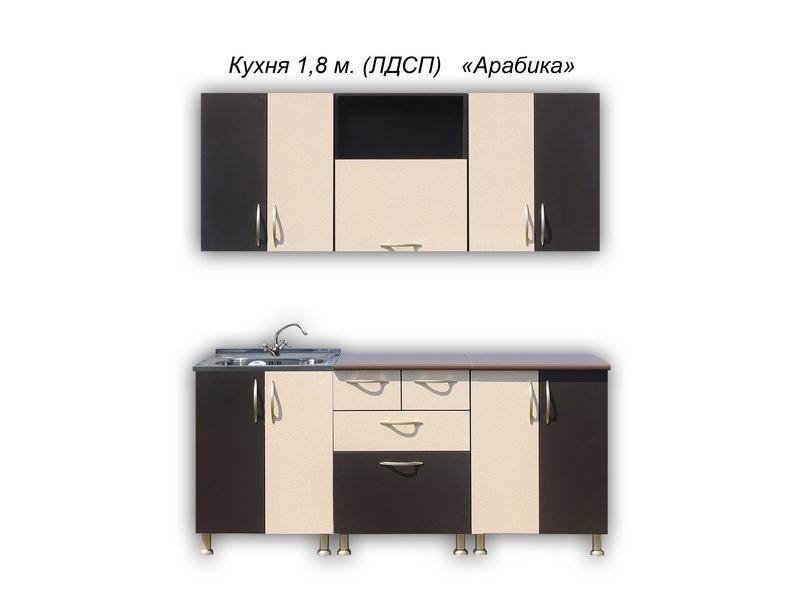 кухня прямяа арабика (лдсп) в Нижнекамске
