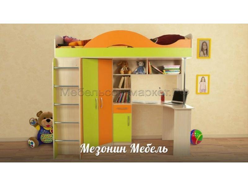 детская сити 4.2 new в Нижнекамске