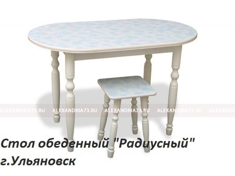 стол обеденный радиусный в Нижнекамске