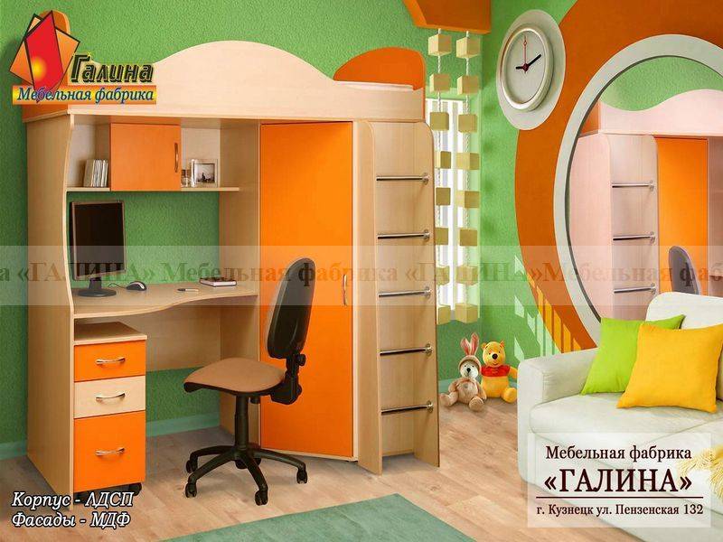 детская 04 в Нижнекамске
