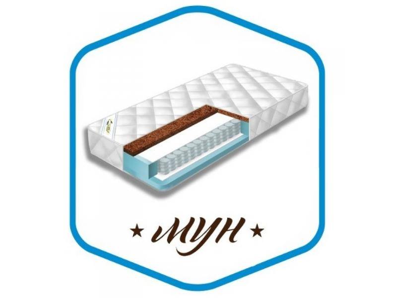 матрас мун в Нижнекамске