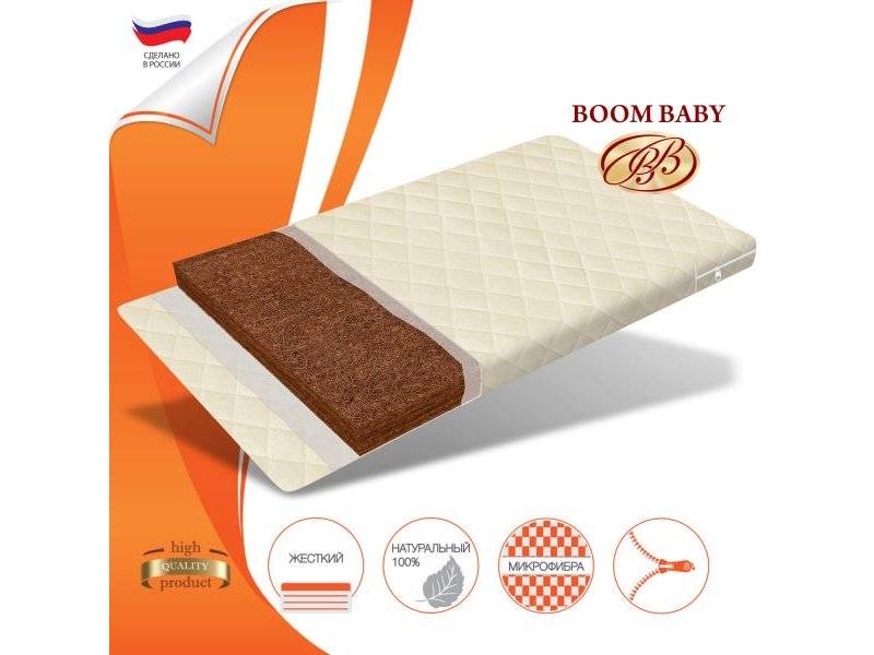 матрас boom baby кокос классик 6 в Нижнекамске