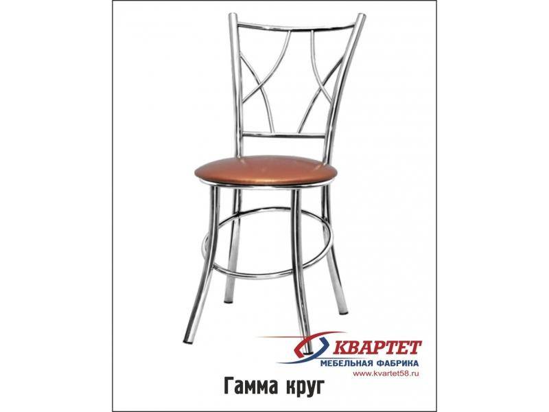 стул гамма круг в Нижнекамске