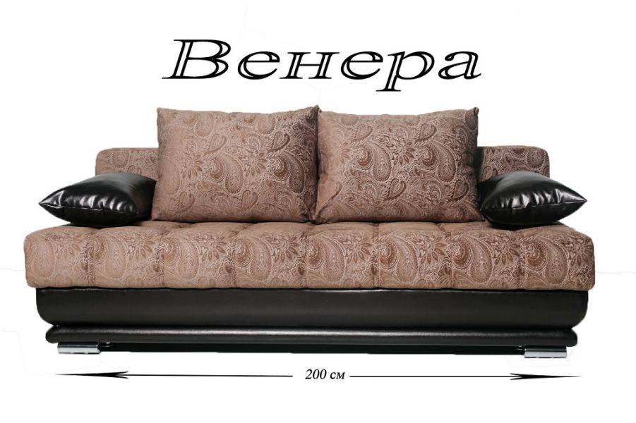 диван венера в Нижнекамске
