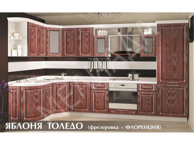кухня яблоня толедо в Нижнекамске