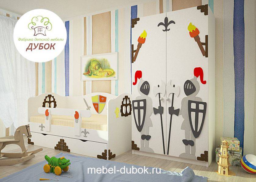 детская камелотик в Нижнекамске