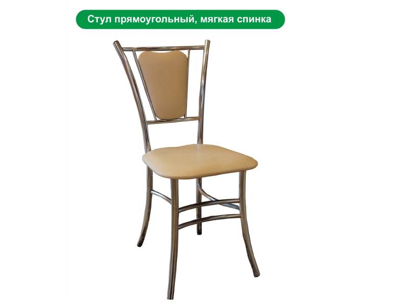 стул прямоугольный, мягкая спинка в Нижнекамске