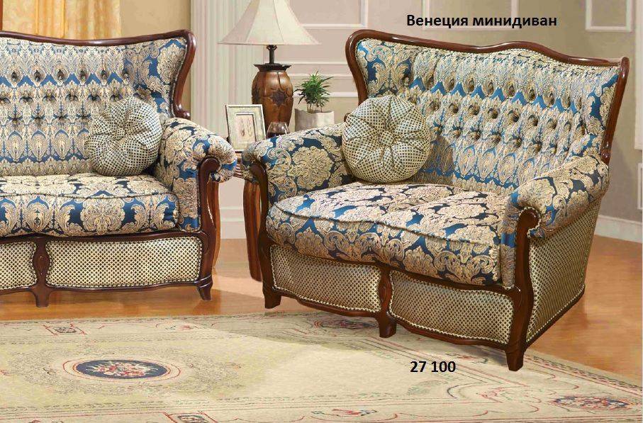 мини-диван венеция в Нижнекамске