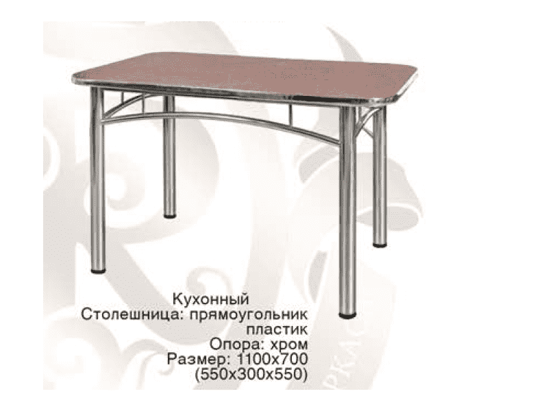 стол кухонный в Нижнекамске