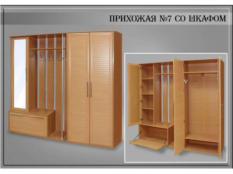 прихожая №7 со шкафом в Нижнекамске