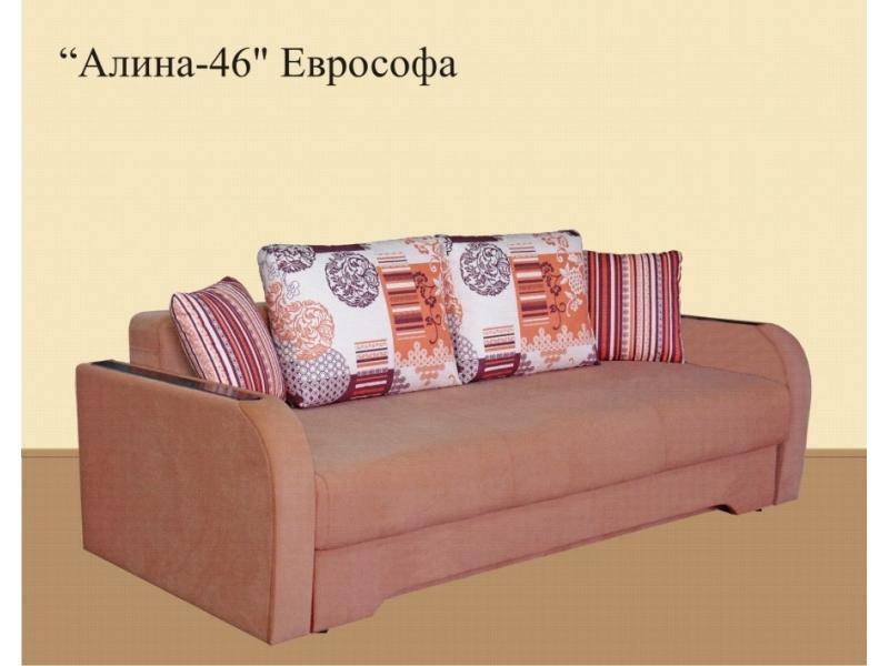 еврософа с ящиком для белья алина 46 в Нижнекамске