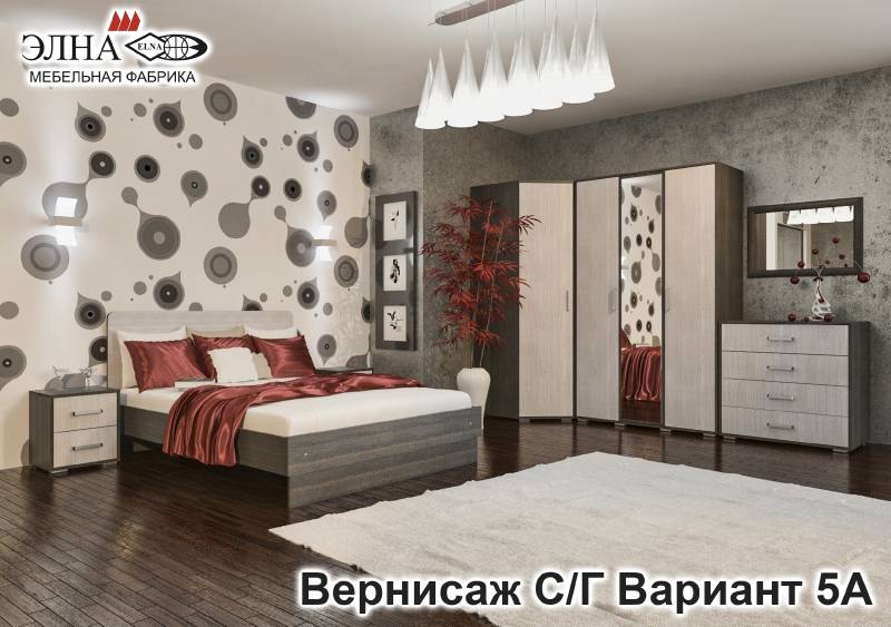 спальня вернисаж вар. 5а в Нижнекамске