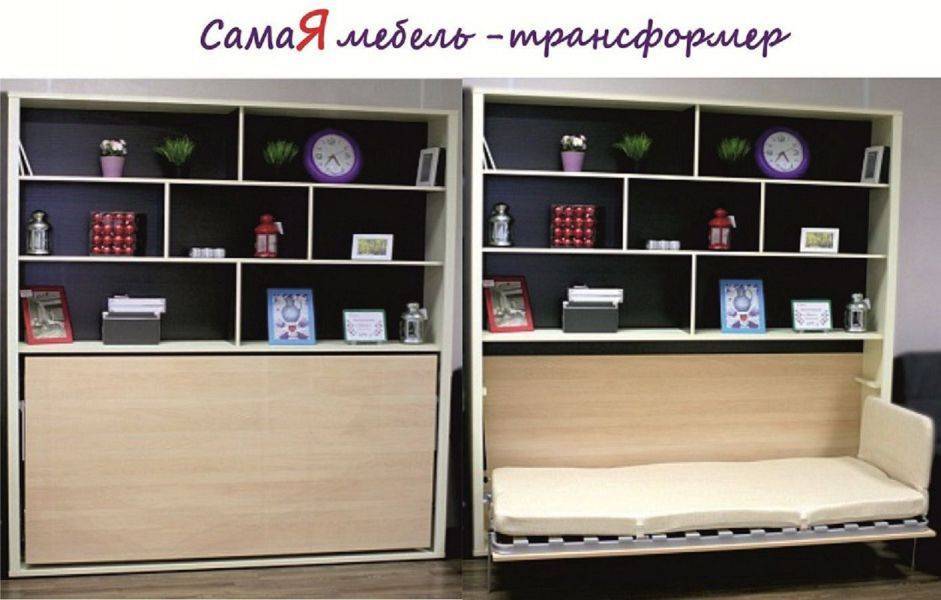 откидная кровать аделия с полками в Нижнекамске
