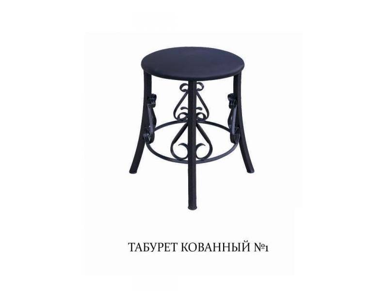 табурет кованный 1 в Нижнекамске