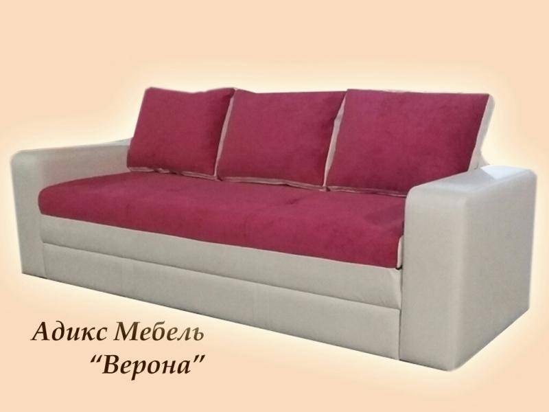 диван верона в Нижнекамске