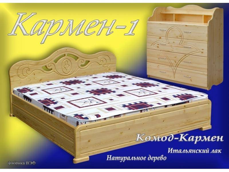 кровать кармен 1 в Нижнекамске