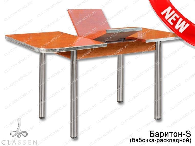 раскладной стол баритон s в Нижнекамске