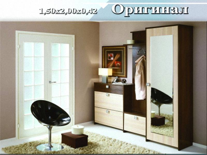 прихожая «оригинал» в Нижнекамске