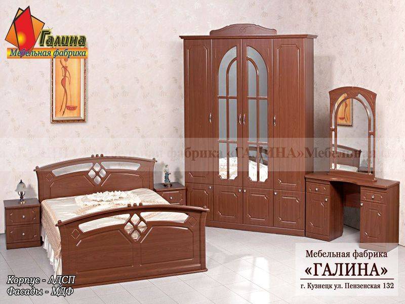 спальный гарнитур 08 в Нижнекамске