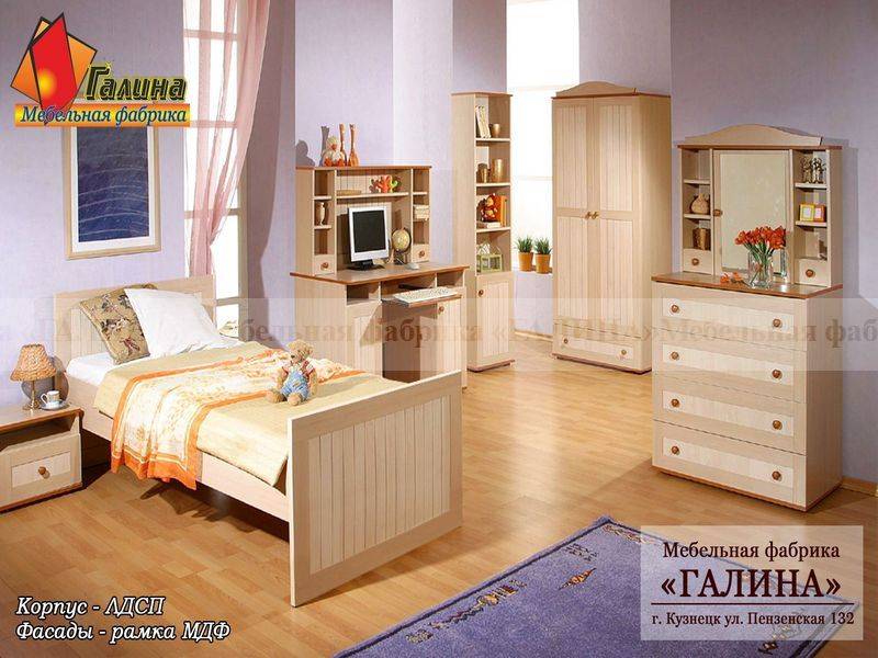 детская 19 в Нижнекамске
