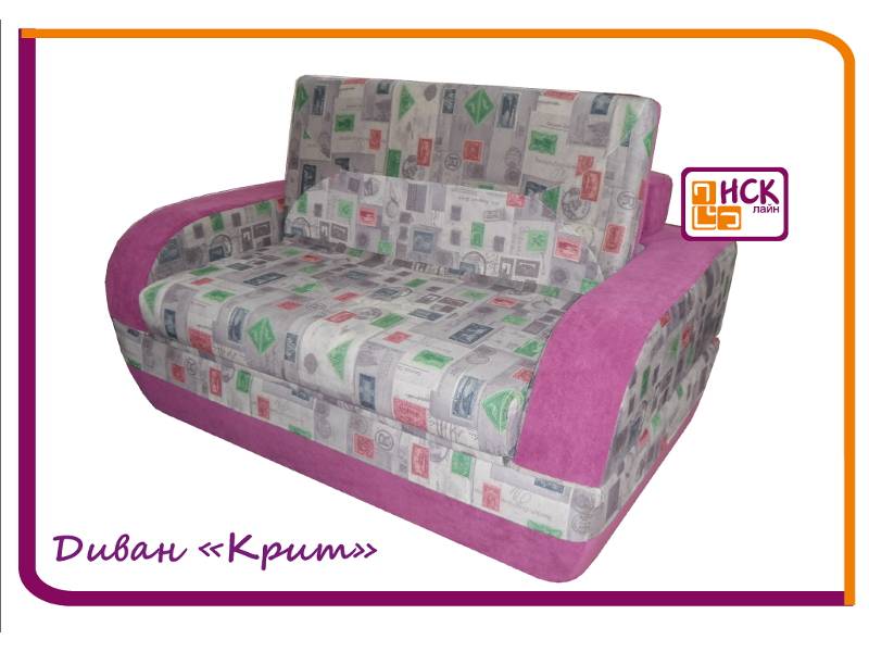 диван прямой крит в Нижнекамске