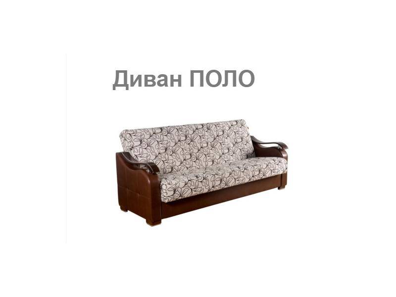 диван с ящиком поло в Нижнекамске