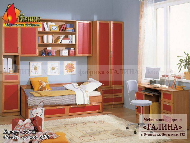 детская 23 в Нижнекамске