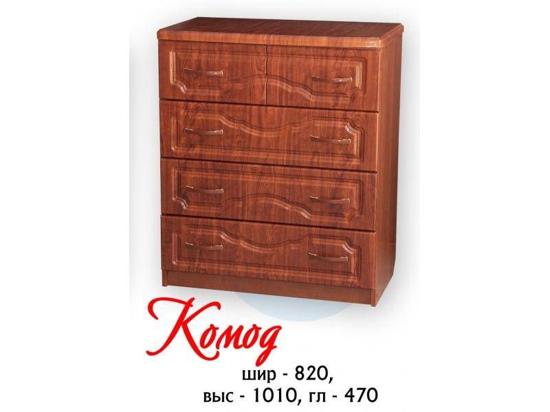комод 4 ящика в Нижнекамске