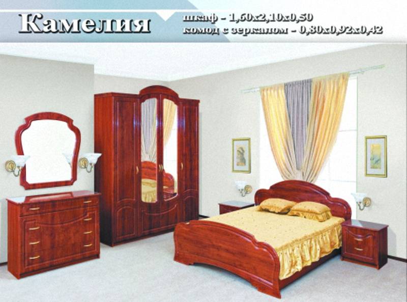 спальный гарнитур «камелия» в Нижнекамске