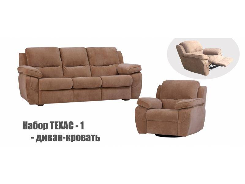 комплект мебели техас-1 в Нижнекамске