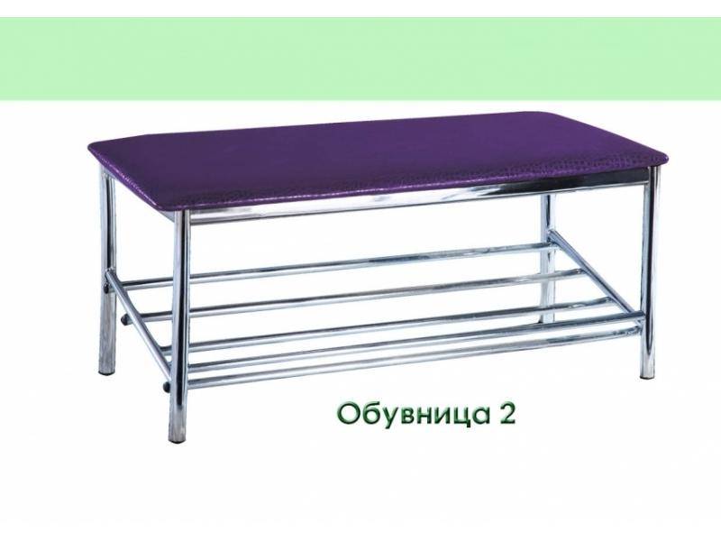 обувница-2 в Нижнекамске
