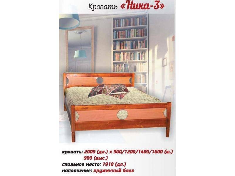 большая кровать ника 3 в Нижнекамске