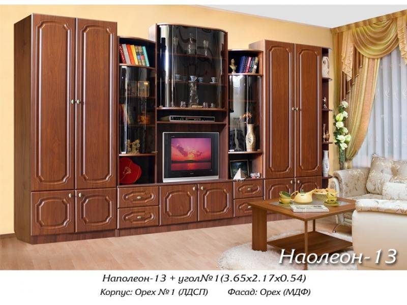 гостиная стенка наполеон в Нижнекамске