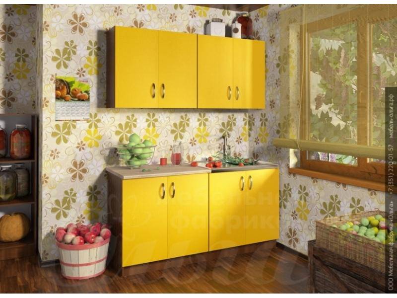 маленькая кухня мимоза в Нижнекамске