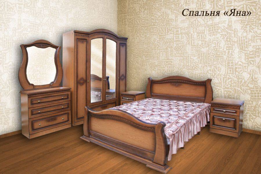классическая спальня яна в Нижнекамске